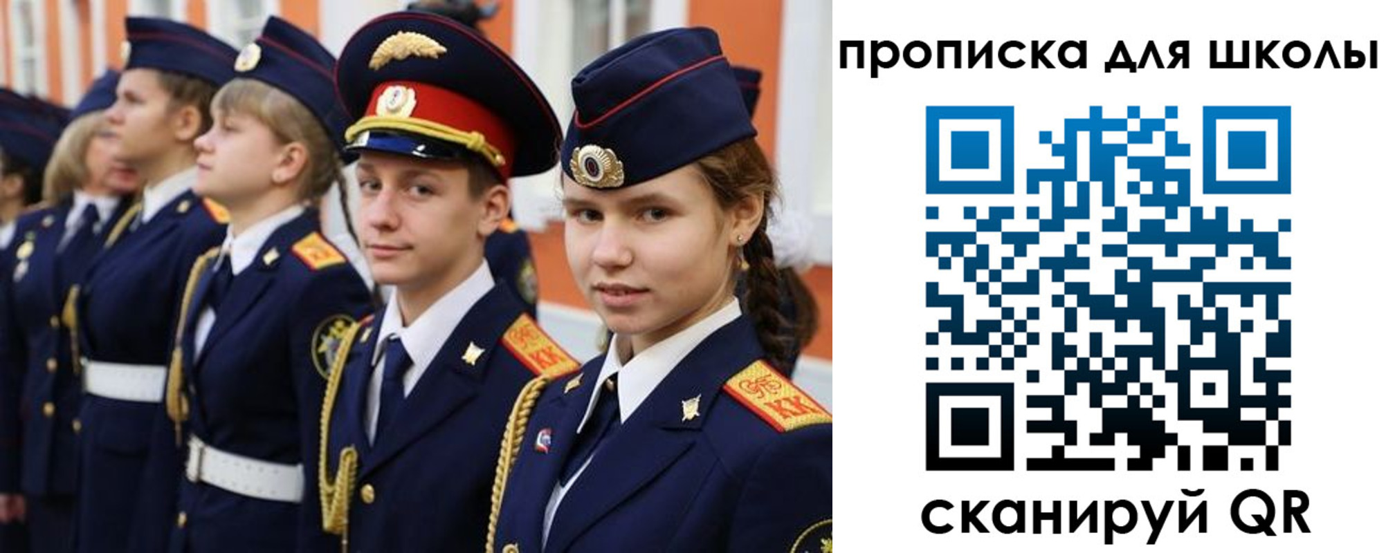 прописка гарантия в Дигоре